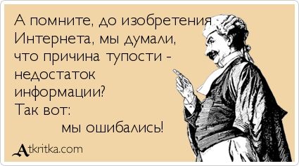 #304 – Сломанный мозг. Почему нам так сложно быть осознанными и думающими? Почему вредные привычки побеждают?